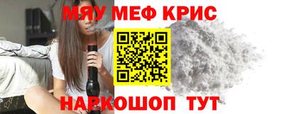 COCAINE Можга