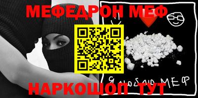 COCAINE Можга