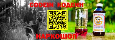 кокс Моздок