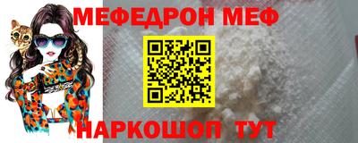 COCAINE Можга