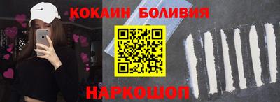прущие грибы Можайск
