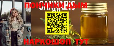 прущие грибы Можайск