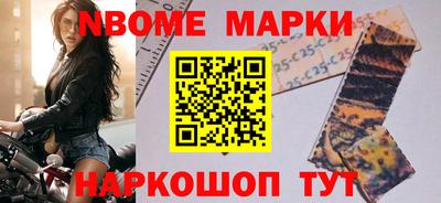 кокс Моздок