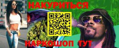 кокс Моздок
