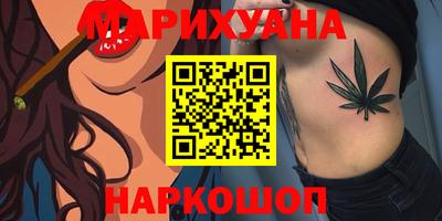 прущие грибы Можайск