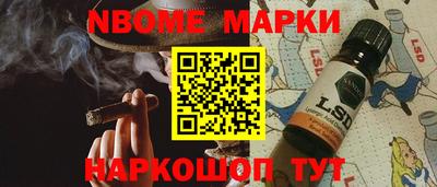 прущие грибы Можайск