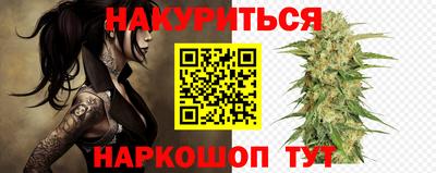 прущие грибы Можайск