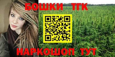 прущие грибы Можайск