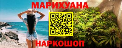 прущие грибы Можайск
