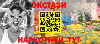 кокс Моздок