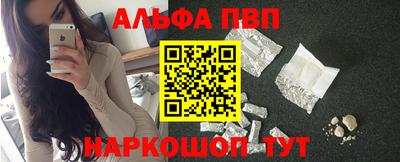 прущие грибы Можайск