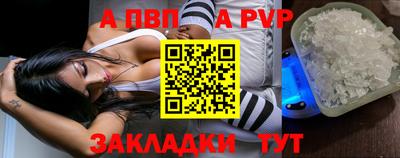 кокс Моздок