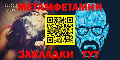 прущие грибы Можайск