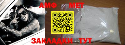 COCAINE Можга