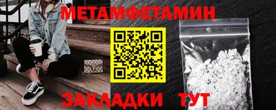 кокс Моздок