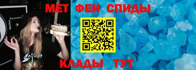 прущие грибы Можайск