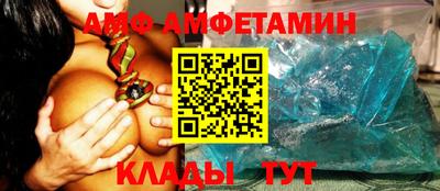 прущие грибы Можайск
