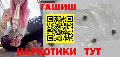 кокс Моздок