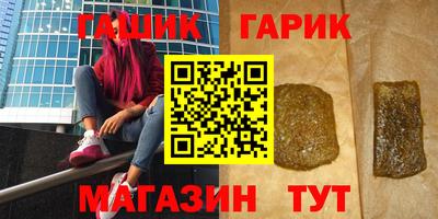 прущие грибы Можайск