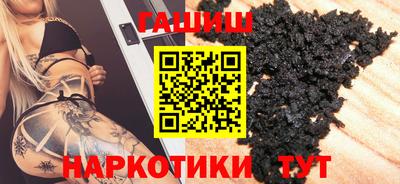 COCAINE Можга