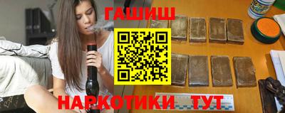 кокс Моздок