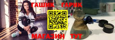 прущие грибы Можайск