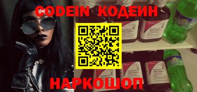 кокс Моздок