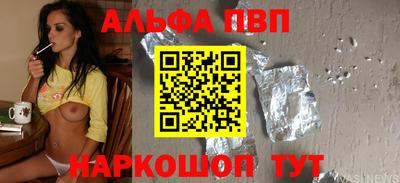 кокс Моздок