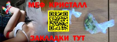 кокс Моздок